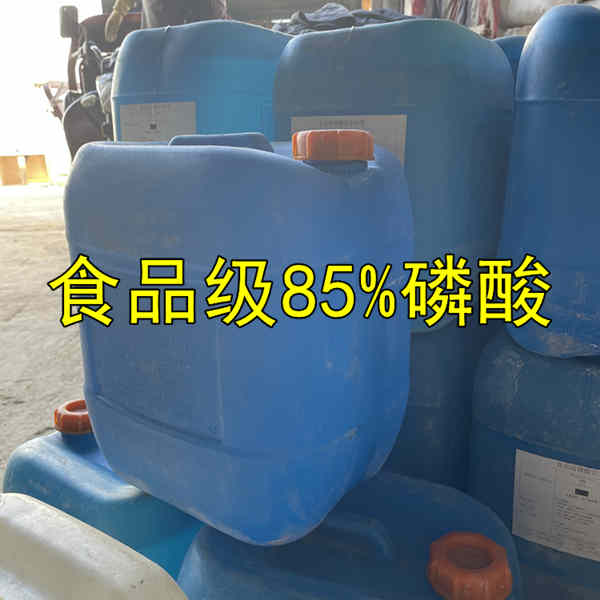 ʳƷ85%